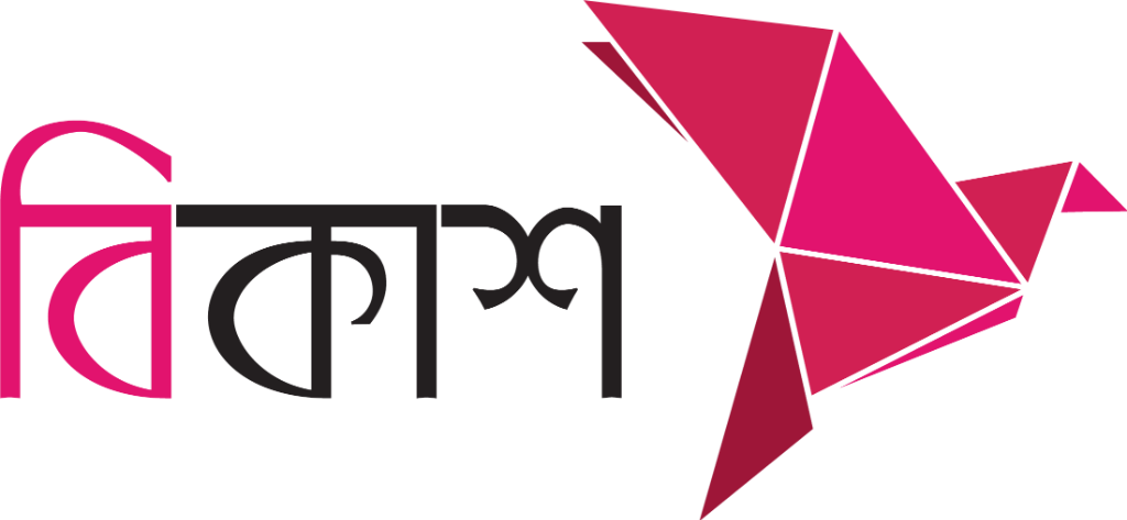 bKash Payment Gateway